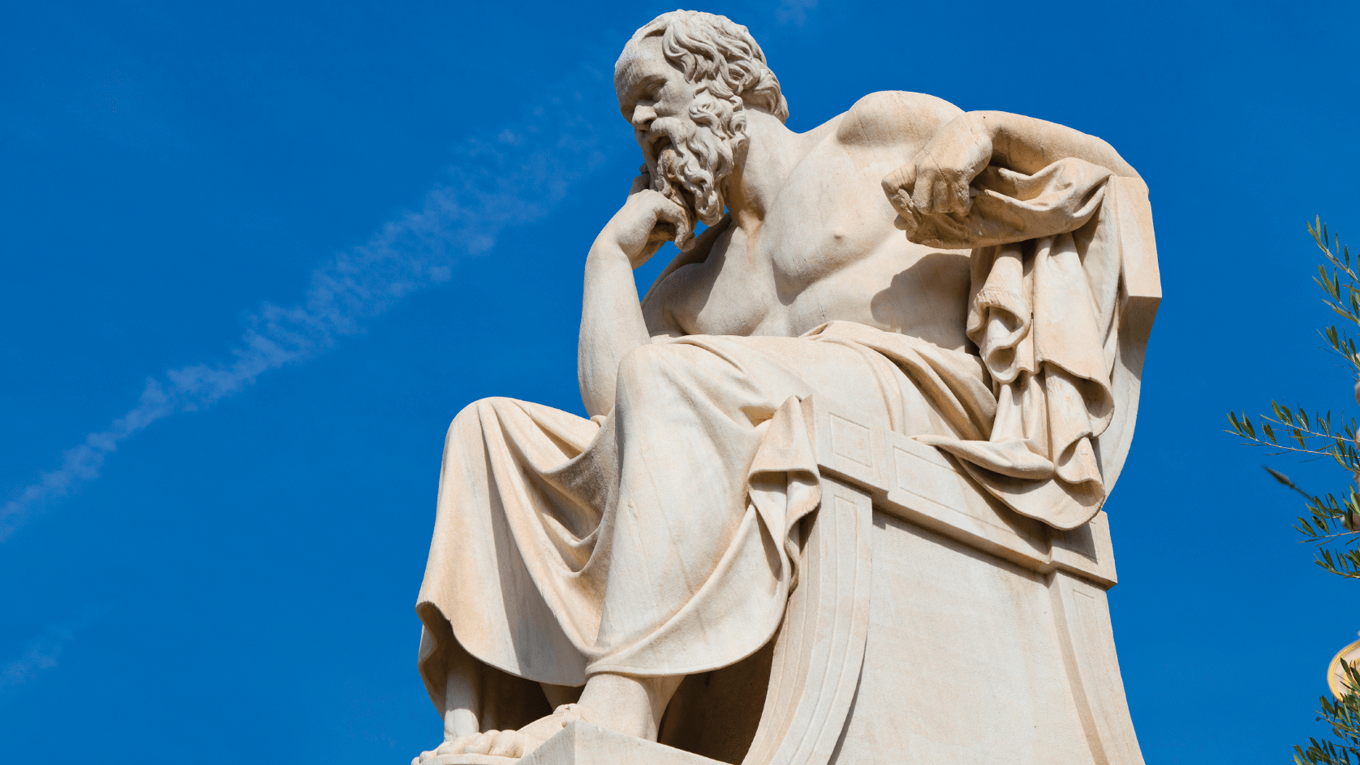 Σεμινάριο | Τί είναι η φιλοσοφία; (Φώτης Τερζάκης)